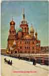Church postcard 002